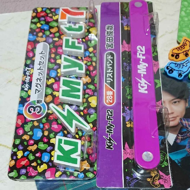 Kis-My-Ft2 - Kis-My-Ft2 色々グッズセット 新品未使用の通販 by みけ