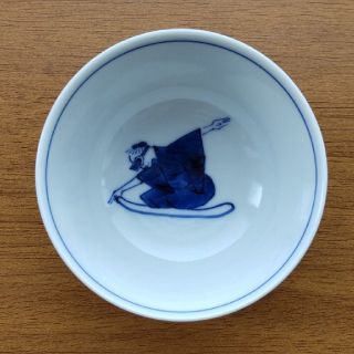 【九谷焼】湯呑　茶碗(食器)