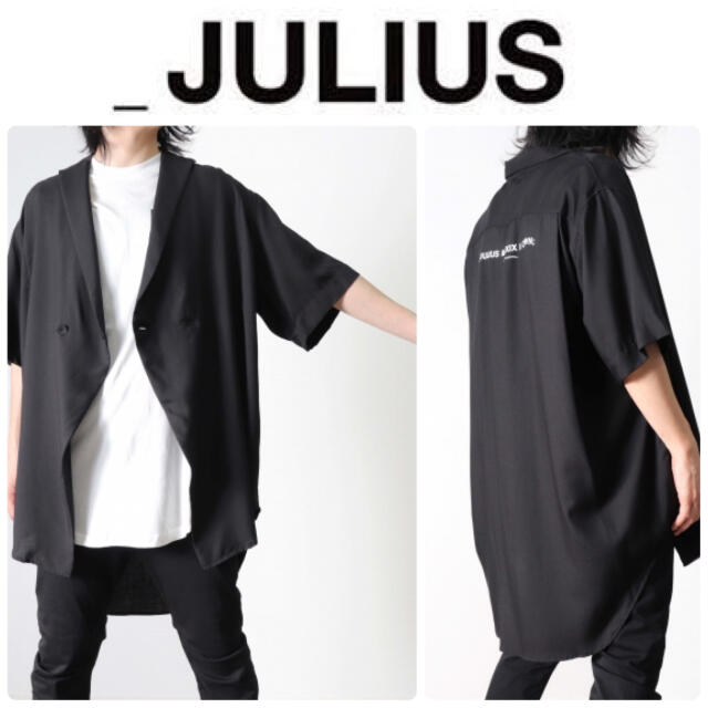ユリウス　JULIUS 2019 背面　ロゴ　シャツ  オーバーサイズ　ロング丈