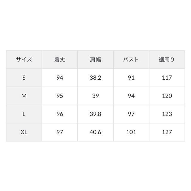 COMME CA ISM(コムサイズム)のコムサイズム　訳あり　ラッセルレース ワンピース　9号　Mサイズ レディースのワンピース(ひざ丈ワンピース)の商品写真