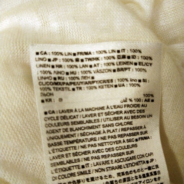 GAP(ギャップ)のチナ様専用商品☆GAP☆白色Tシャツのみ レディースのトップス(Tシャツ(半袖/袖なし))の商品写真