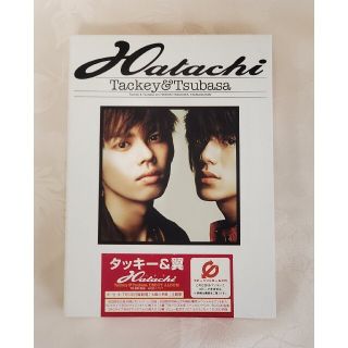 タッキーアンドツバサ(タッキー＆翼)のタッキー&翼 /デビューアルバム「Hatachi」初回限定仕様BOXタイプ(ポップス/ロック(邦楽))