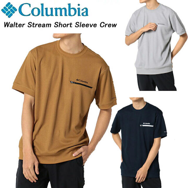 Columbia(コロンビア)のコロンビア Columbia 半袖 Tシャツ キャンプ アウトドア メンズのトップス(Tシャツ/カットソー(半袖/袖なし))の商品写真