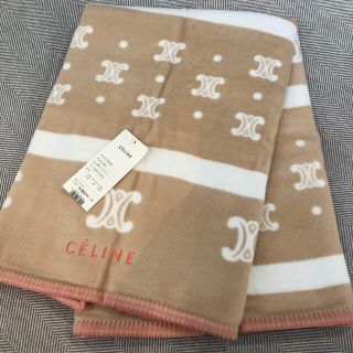 セリーヌ(celine)のセリーヌ　綿ハーフケット　新品未使用(毛布)