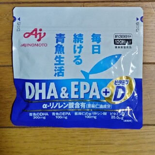 アジノモト(味の素)の【おまけ付】味の素 毎日続ける青魚生活 DHA&EPA １袋◎送料無料◆袋シワ(その他)