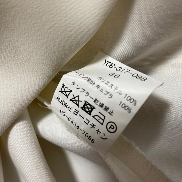 YOKO CHAN ヨーコチャン✨フレアスリーブトップス ホワイト - シャツ