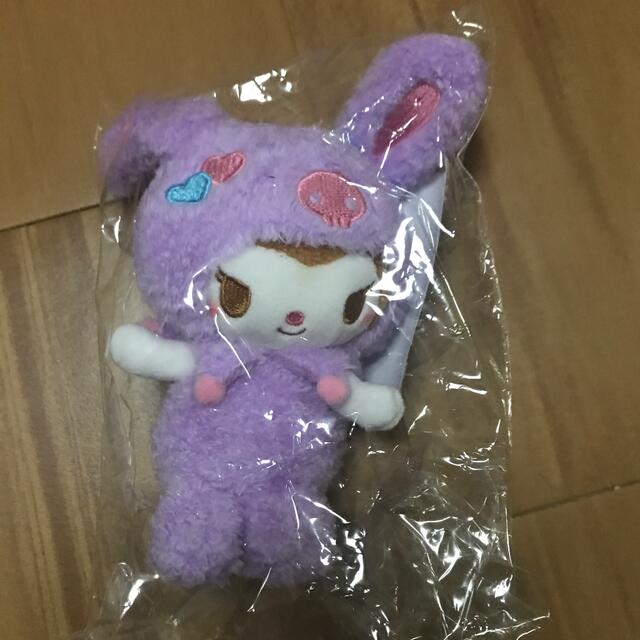 サンリオ(サンリオ)のHappyくじ サンリオ クロミ エンタメ/ホビーのおもちゃ/ぬいぐるみ(ぬいぐるみ)の商品写真