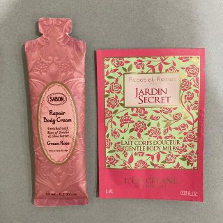 サボン(SABON)の【試供品】サボン&ロクシタン　ボディクリーム(ボディクリーム)