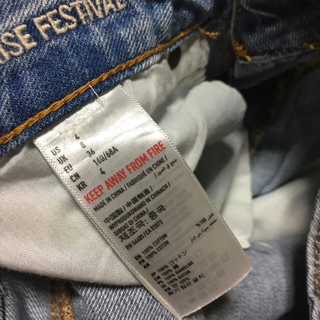 American Eagle(アメリカンイーグル)のアメリカンイーグル　ショートパンツ　デニム レディースのパンツ(デニム/ジーンズ)の商品写真