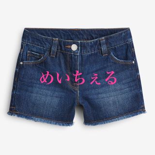 ネクスト(NEXT)のダークブルー レギュラー丈 ブレイドヘム デニムショートパンツ（3y-16y）(パンツ/スパッツ)