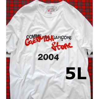 コムデギャルソン(COMME des GARCONS)のコムデギャルソン ゲリラストア Tシャツ  5L(Tシャツ/カットソー(半袖/袖なし))