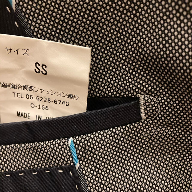 ポケットも⋈ 青山 新品 タグ付きの通販 by saki's shop｜アオヤマならラクマ - スーツ セットアップ ♬セットアッ
