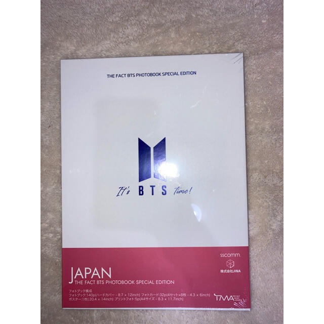 THE FACT BTS PHOTOBOOK SPECIAL EDITION