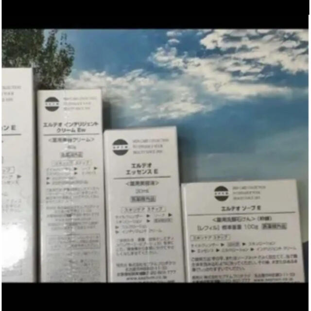SPTM 新品 日本製 6点 お得 セット スキンローション オイルクレンザ－ コスメ/美容のスキンケア/基礎化粧品(その他)の商品写真