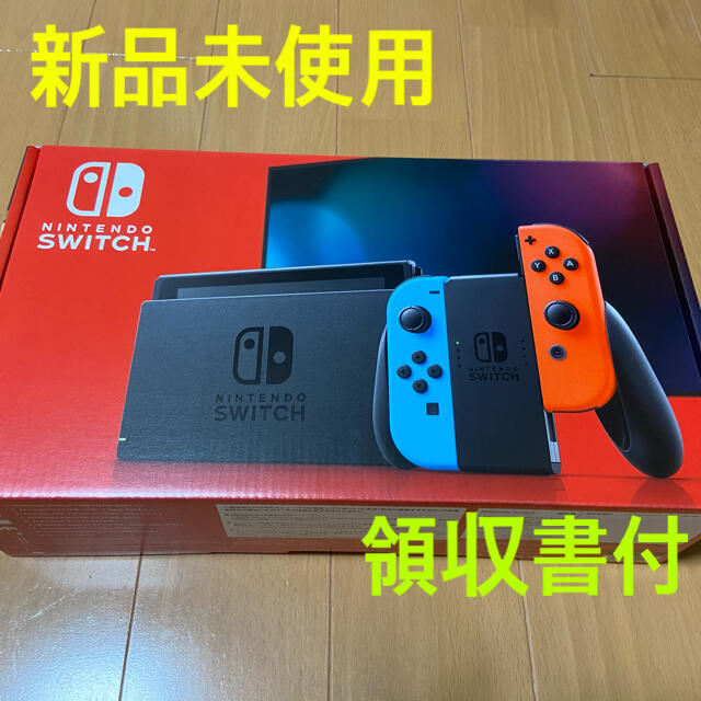 Nintendo Switch 新品 任天堂スイッチ 本体 ネオン ニンテンドウ