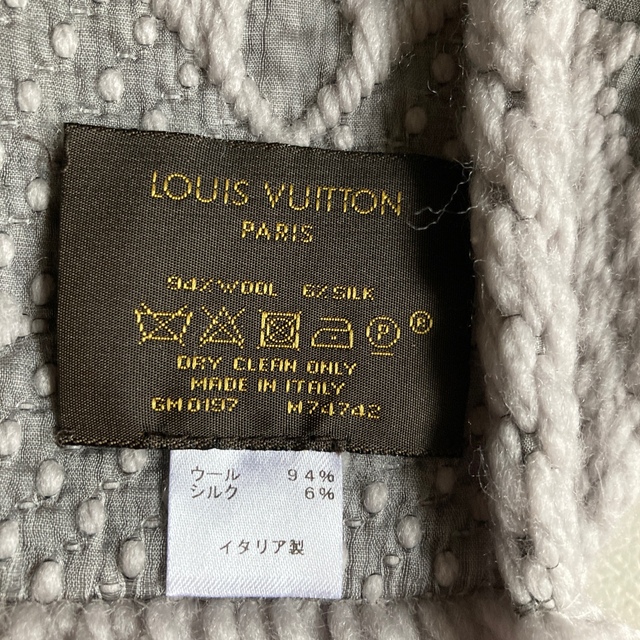 LOUIS VUITTON(ルイヴィトン)のLouis Vuitton マフラー レディースのファッション小物(マフラー/ショール)の商品写真