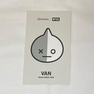 ボウダンショウネンダン(防弾少年団(BTS))のBT21 VAN ポストカード(キャラクターグッズ)