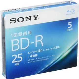 ソニー(SONY)のブルーレイディスク　五枚(ブルーレイレコーダー)