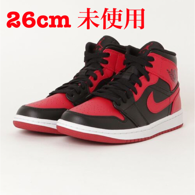 NIKE AIR JORDAN1 ミッド　ブレッド