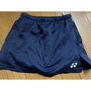 ヨネックス(YONEX)のテニススコート140(ウェア)