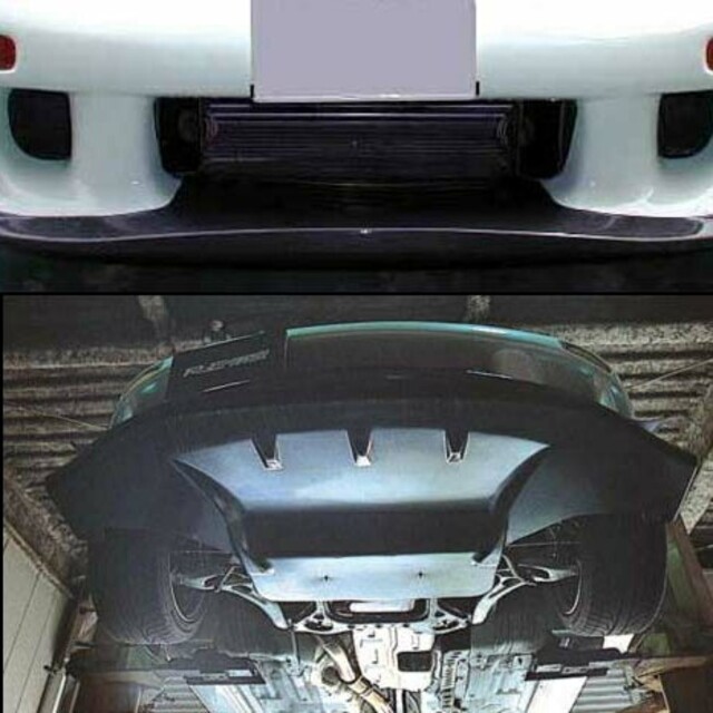 一番の贈り物 FD3S 車種別パーツ UNDER F.R.P SWEEP 車種別パーツ 一番の贈り物 FD3S 車種別パーツ UNDER F.R.P SWEEP 車種別パーツ