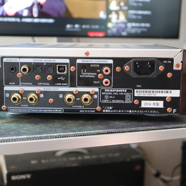 Marantz HD-DAC1 ヘッドホンアンプ（マランツ）