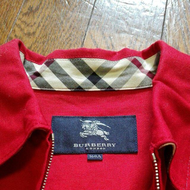 BURBERRY(バーバリー)の3 A 美品　バーバリーロンドン　ブルゾン　赤　トップス レディースのジャケット/アウター(テーラードジャケット)の商品写真