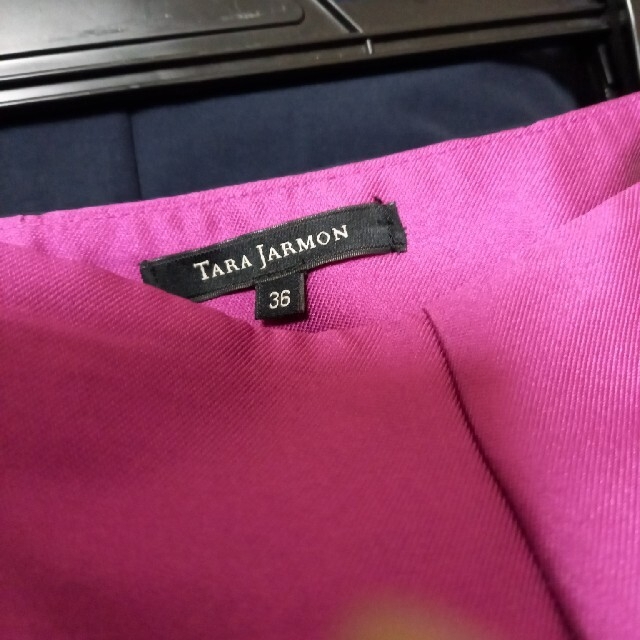 ESTNATION(エストネーション)の値下げ★TARA JARMON★スカート  36サイズ  美品 レディースのスカート(ロングスカート)の商品写真