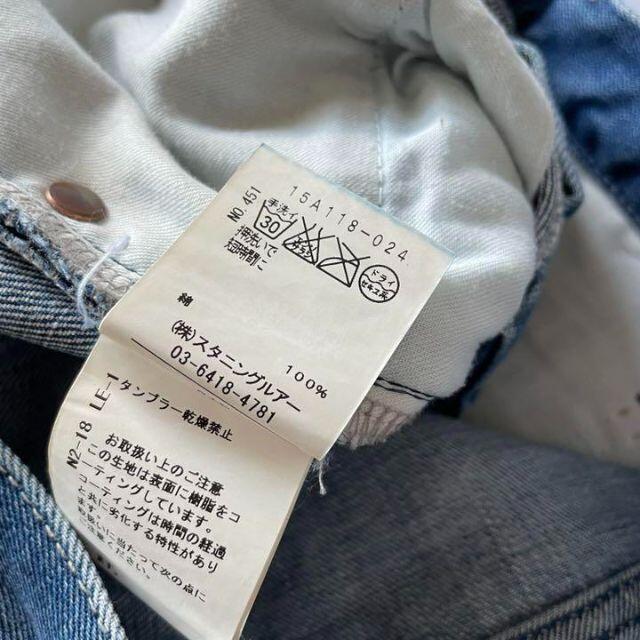 STUNNING LURE(スタニングルアー)の美品*スタニングルアー ヘリテージデニム*HERITAGE DENIM ジーンズ レディースのパンツ(デニム/ジーンズ)の商品写真