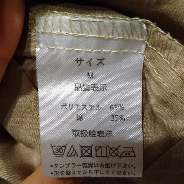 fifth(フィフス)のあつ様専用 fifth ブラウス レディースのトップス(シャツ/ブラウス(長袖/七分))の商品写真