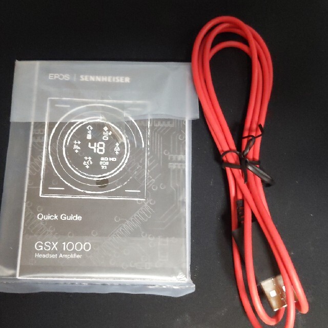 GSX 1000 Gaming Series Audio amplifier 2