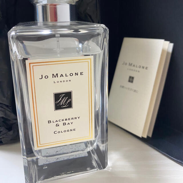 ジョーマローン ブラックベリーベイ (JO MALONE LONDON) 春早割 3960円引き