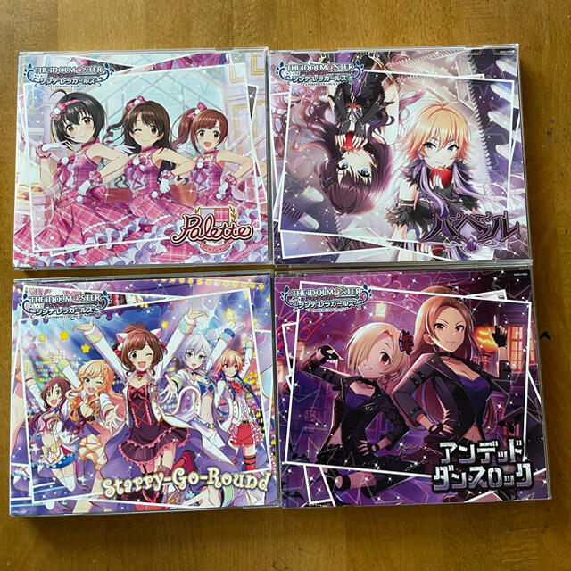 BANDAI NAMCO Entertainment(バンダイナムコエンターテインメント)のアイドルマスターシンデレラガールズ CDまとめ売り エンタメ/ホビーのCD(アニメ)の商品写真