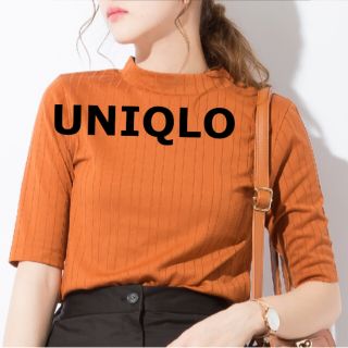 ユニクロ(UNIQLO)のリブTシャツ(Tシャツ(半袖/袖なし))