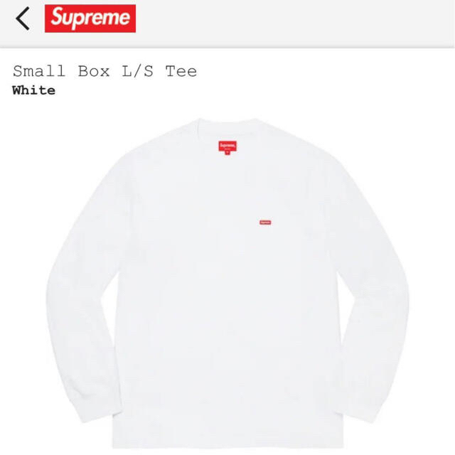 Supreme(シュプリーム)のsupreme small BOX LOGO L/S  sizeL メンズのトップス(Tシャツ/カットソー(七分/長袖))の商品写真