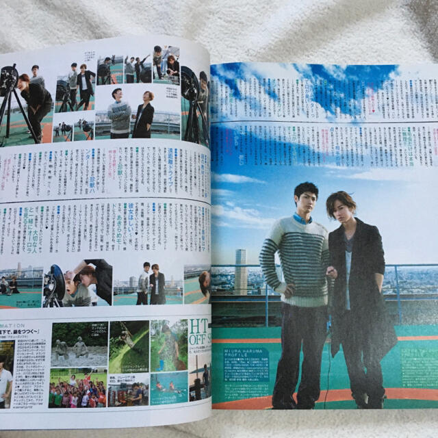 三浦春馬　セブンティーン エンタメ/ホビーの雑誌(アート/エンタメ/ホビー)の商品写真