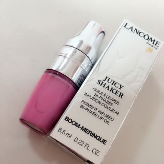 ランコム(LANCOME)のランコムジューシーシェイカー新品ブームメレンゲ(リップグロス)