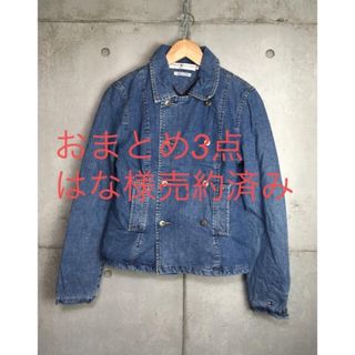 トミーヒルフィガー(TOMMY HILFIGER)のおまとめ3点　トミー、マカフィー、その他(Gジャン/デニムジャケット)