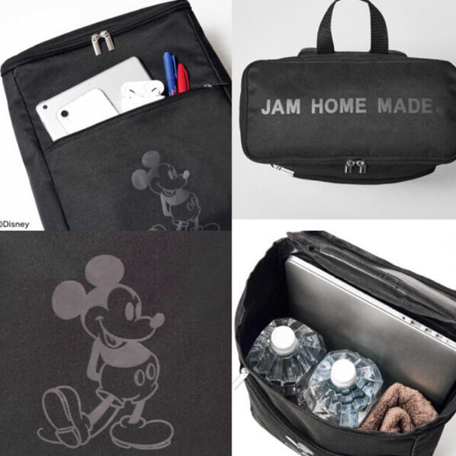 JAM HOME MADE & ready made(ジャムホームメイドアンドレディメイド)の未開封smart5月ミッキーマウス JAMHOMEMADEボックス型バックパック メンズのバッグ(バッグパック/リュック)の商品写真