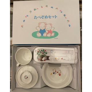 ファミリア(familiar)のFamiliar 食べ初めセット【新品】(離乳食器セット)