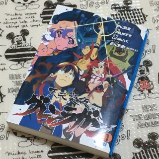 砂山の通販 0点以上 フリマアプリ ラクマ