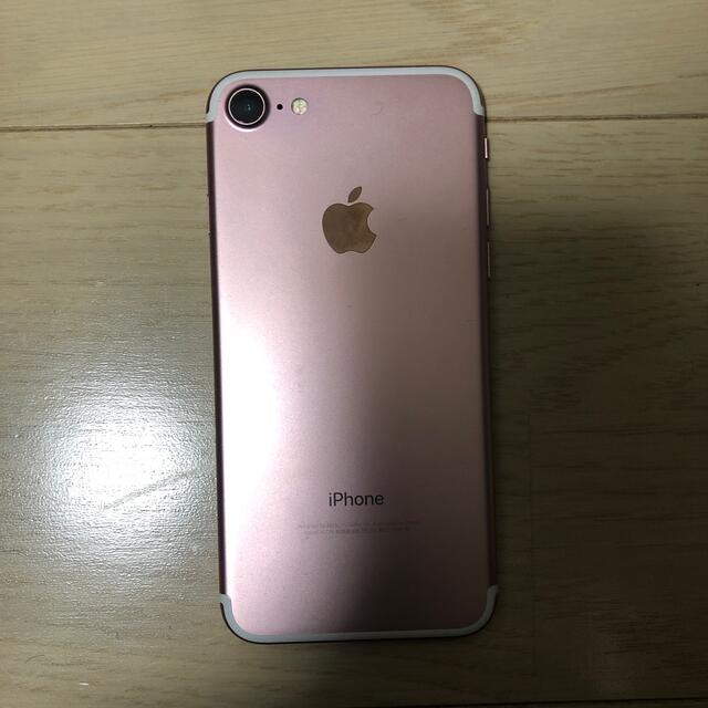 iPhone7 128 ローズゴールド 1