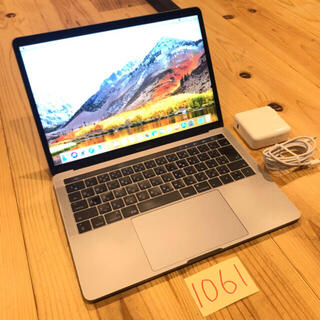 CTOモデル！MacBook pro 13インチ 2017 タッチバー搭載！