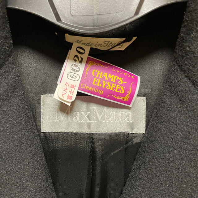 Max Mara(マックスマーラ)のxxx様専用 レディースのジャケット/アウター(ロングコート)の商品写真