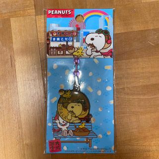 ピーナッツ(PEANUTS)のスヌーピーキーホルダー(ぬいぐるみ)