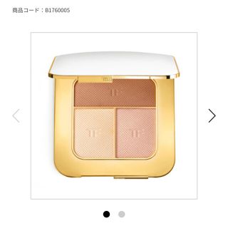 トムフォード(TOM FORD)のトムフォードコスメソレイユ コントゥーリング コンパクト(フェイスパウダー)