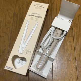 ヘアアイロンの通販 ベージュ系 500点以上 ヘアアイロンを買うならラクマ ヘアアイロンの通販 ベージュ系 500点以上 ヘアアイロンを買うならラクマ