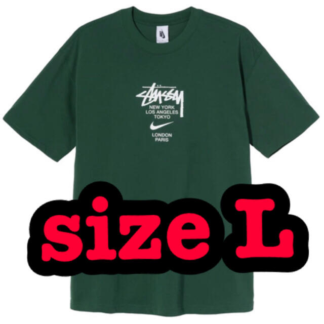 STUSSY(ステューシー)の緑 stussy nike ステューシー ナイキ tee Tシャツ world メンズのトップス(Tシャツ/カットソー(半袖/袖なし))の商品写真