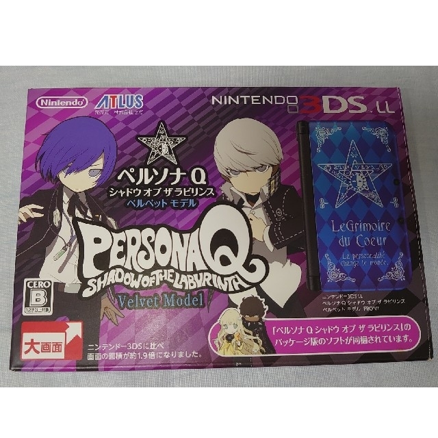 3DSLL ペルソナQ シャドウ オブ ザ ラビリンス ベルベット モデル 3DSLL ペルソナQ シャドウ オブ ザ ラビリンス ベルベット モデル