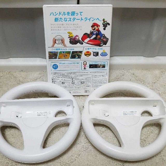 Wii(ウィー)のマリオカートWii　ハンドル2つ エンタメ/ホビーのゲームソフト/ゲーム機本体(家庭用ゲームソフト)の商品写真